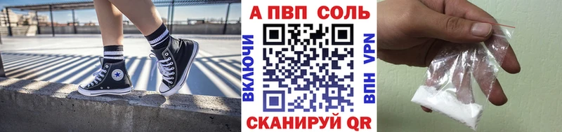 Купить Ликино-Дулёво Cocaine  СК  ГАШ  АМФЕТАМИН  МЕФ 