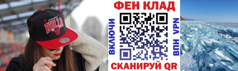 МЕГА ССЫЛКА  Ликино-Дулёво  Амфетамин Premium 