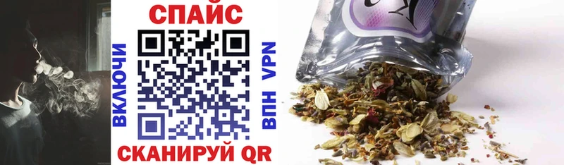 БУТИРАТ Butirat  что такое   Ликино-Дулёво 