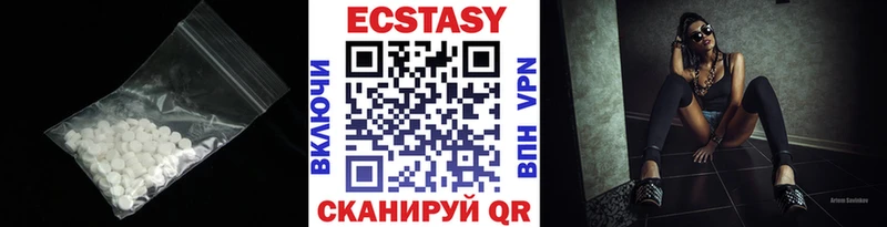 shop официальный сайт  Ликино-Дулёво  Ecstasy диски  продажа наркотиков  OMG как войти 