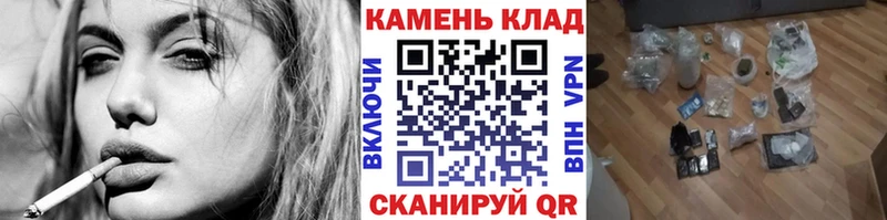 закладки  Ликино-Дулёво  это состав  Гашиш 40% ТГК 