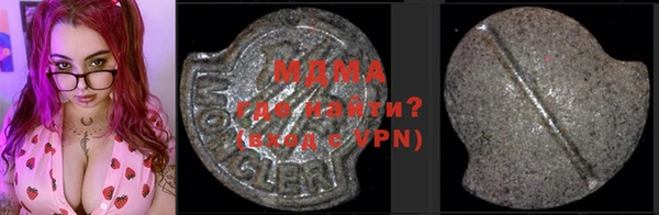 дистиллят марихуана Верхнеуральск