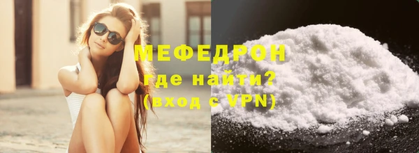 ГАЛЛЮЦИНОГЕННЫЕ ГРИБЫ Верея
