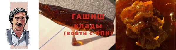 mdma Волоколамск