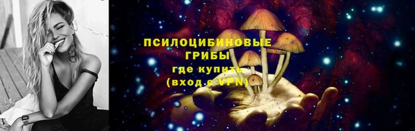 mdma Волоколамск