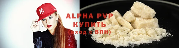 mdma Волоколамск