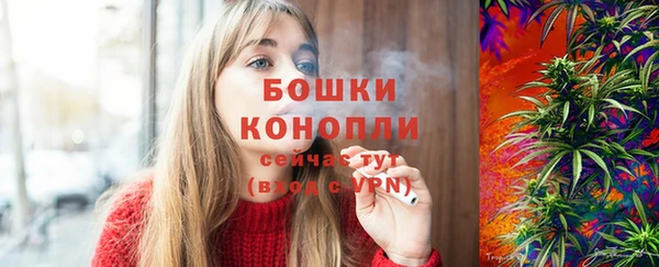 кристаллы Волосово