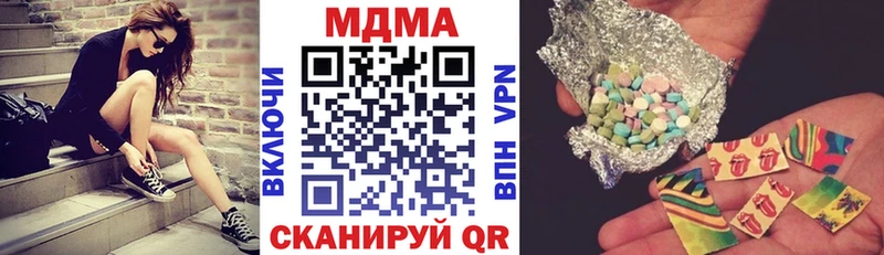 МДМА crystal  даркнет сайт  Ликино-Дулёво 