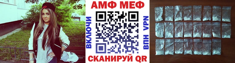 сколько стоит  shop телеграм  Метамфетамин Декстрометамфетамин 99.9%  Ликино-Дулёво 